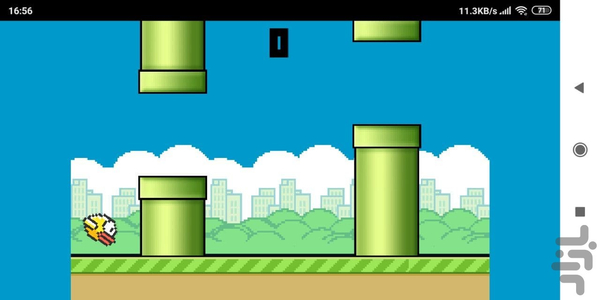 بازی پرنده ناشیانه - Gameplay image of android game
