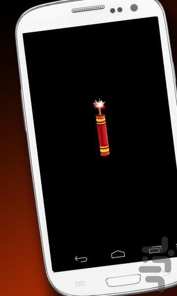 Firecracker & Firework - Gameplay image of android game