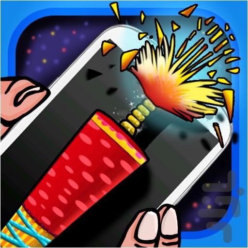 Firecracker & Firework - Gameplay image of android game