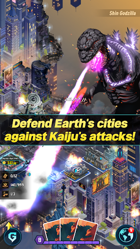 Godzilla Defense Force - عکس بازی موبایلی اندروید