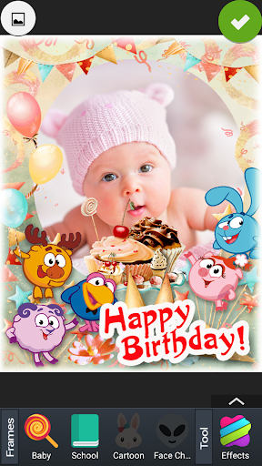 Baby Photo Frames - Image screenshot of android app