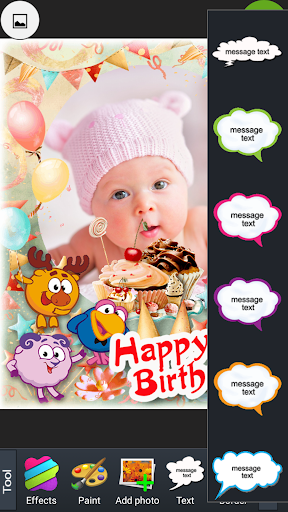 Baby Photo Frames - Image screenshot of android app