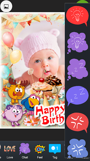 Baby Photo Frames - Image screenshot of android app