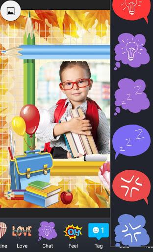 School Photo Frames - Image screenshot of android app