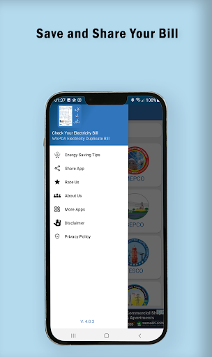 Electricity Bill Viewer - عکس برنامه موبایلی اندروید