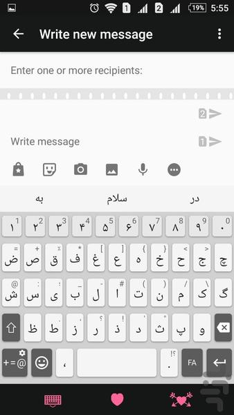 تم amazing black - عکس برنامه موبایلی اندروید