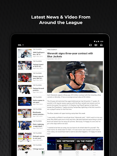 NHL - عکس برنامه موبایلی اندروید