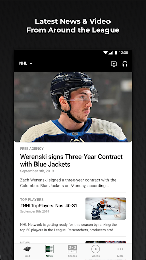 NHL - عکس برنامه موبایلی اندروید