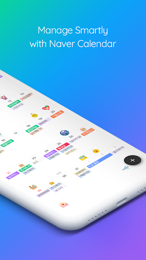 Naver Calendar - عکس برنامه موبایلی اندروید