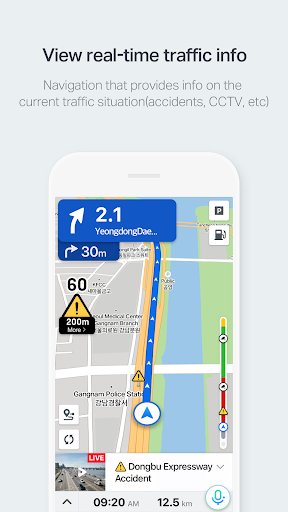 NAVER Map, Navigation - Image screenshot of android app