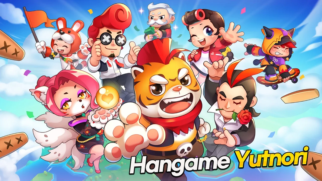 Hangame Yutnori - Gameplay image of android game