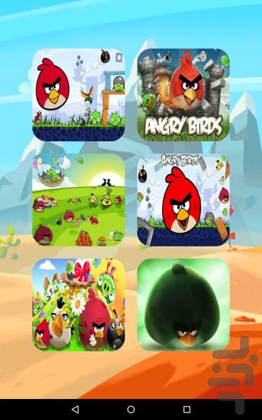 پازل پرنده های خشمگین - Gameplay image of android game