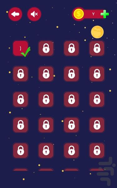 جدول فارسی (جدول کلمات متقاطع) - Gameplay image of android game