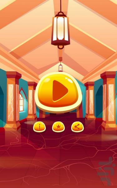 شاه جدول (جدول کلاسیک فارسی) - Gameplay image of android game