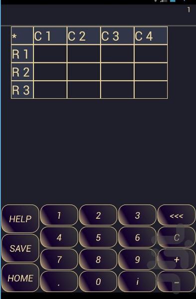 Complex Matrix 8*8 - Image screenshot of android app
