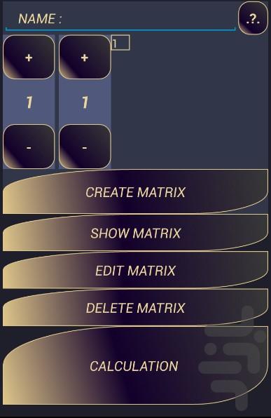 Complex Matrix 8*8 - Image screenshot of android app