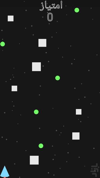 ARM - Gameplay image of android game