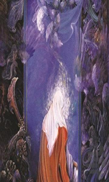 Pray - Image screenshot of android app