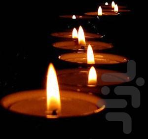 Pray - Image screenshot of android app