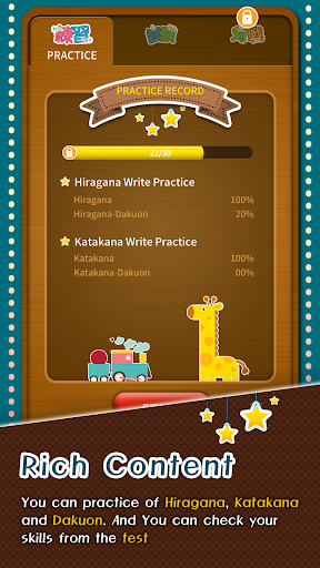 Learn Japanese Hiragana - Image screenshot of android app