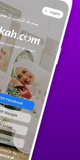Nikah.com®-Muslim Matchmaking - عکس برنامه موبایلی اندروید