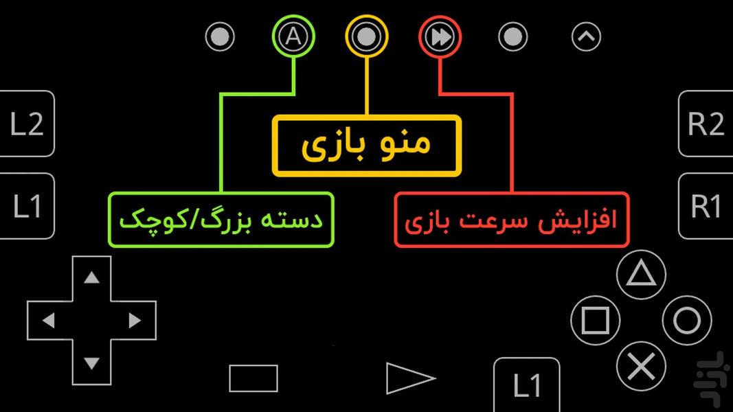 سگا گیم گیر : +۳۹۰ بازی - عکس بازی موبایلی اندروید