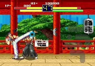 Best SEGA Genesis Games - Gameplay image of android game