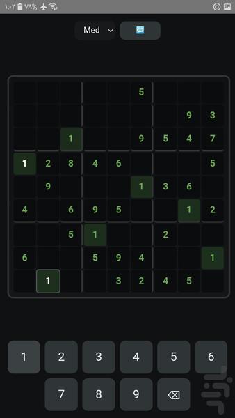 Wrench Lite - Image screenshot of android app