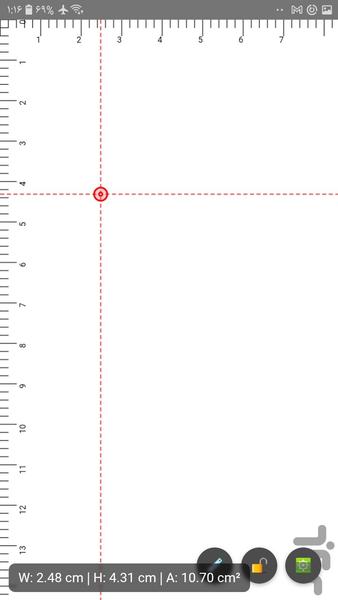 Wrench Lite - Image screenshot of android app