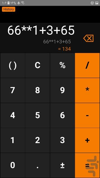 Wrench Lite - Image screenshot of android app