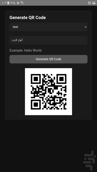 Wrench Lite - Image screenshot of android app