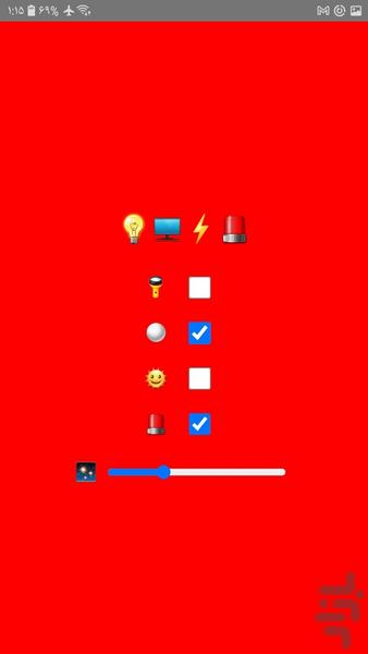 Wrench Lite - Image screenshot of android app