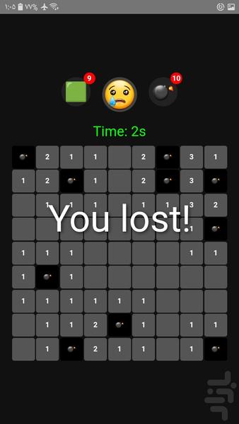 Wrench Lite - Image screenshot of android app