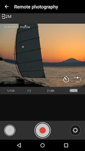 SnapBridge 360/170 - Image screenshot of android app