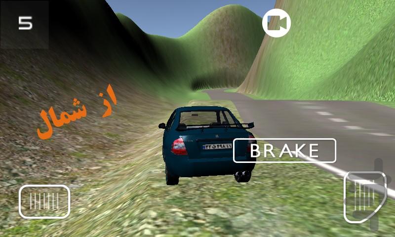 Tiba Drive - Gameplay image of android game