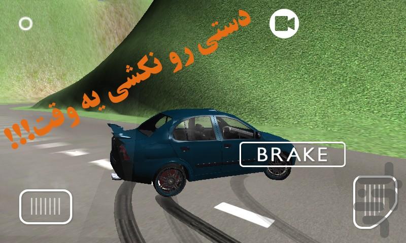 رانندگي با تيبا - Gameplay image of android game