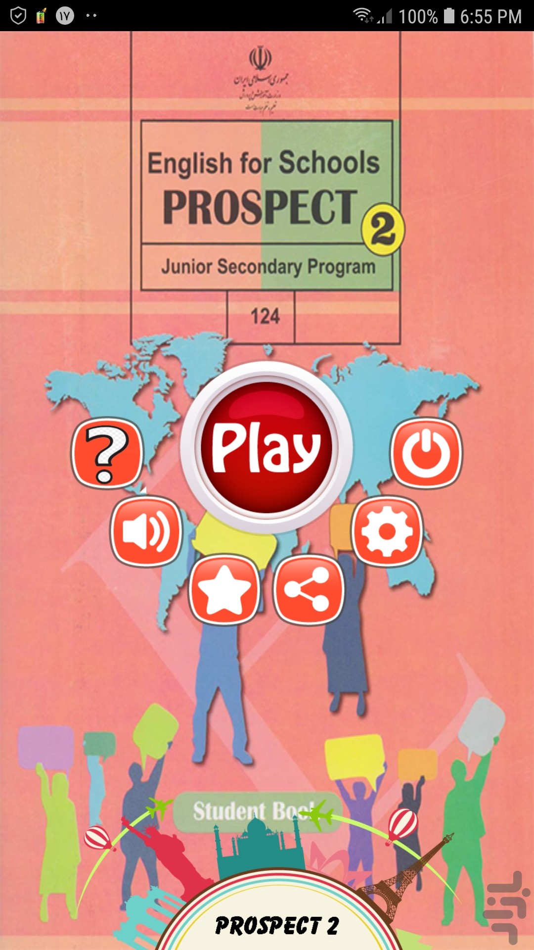 Prospect 2 Vocabulary Game Game for Android Download Bazaar