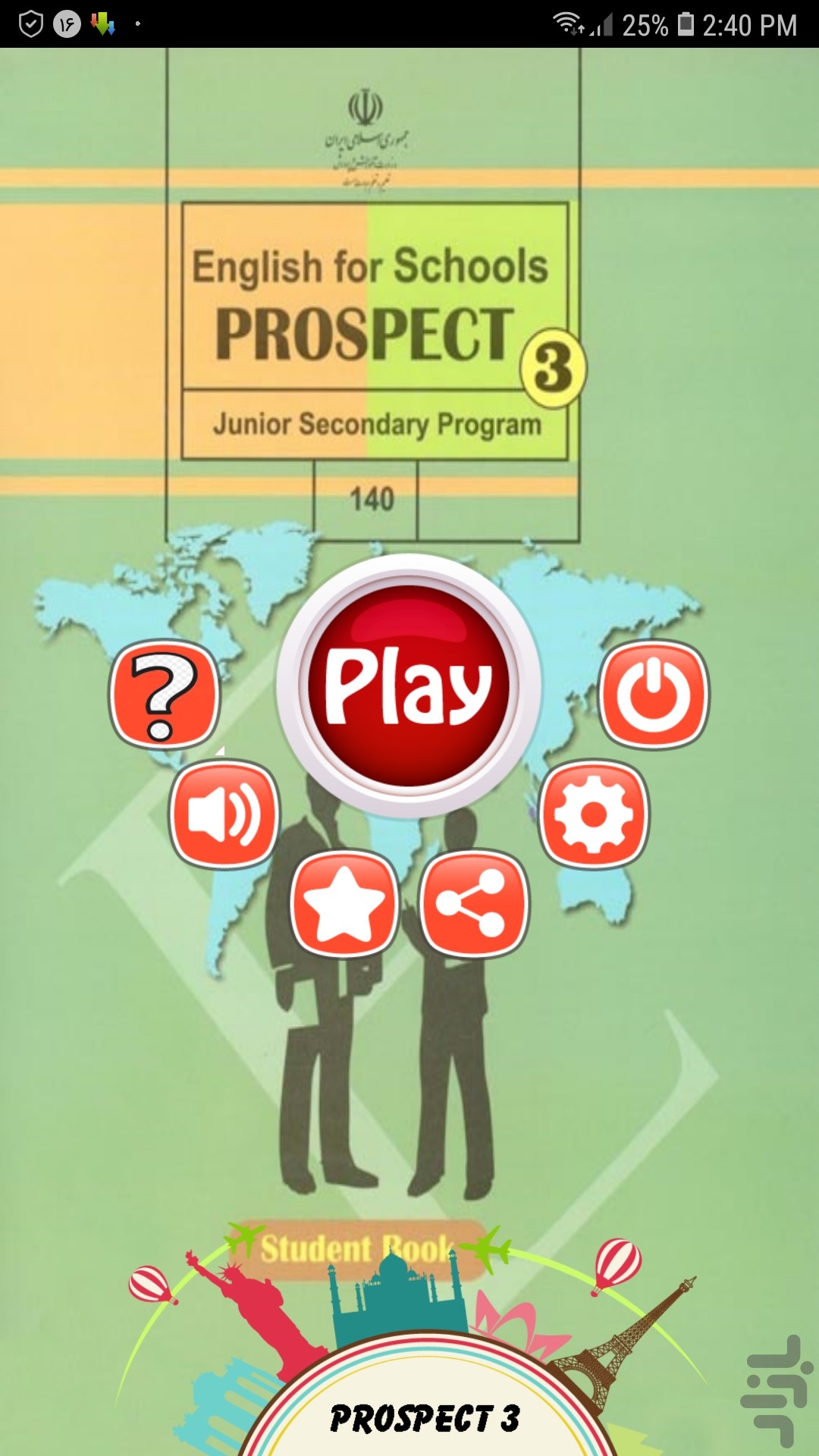 Prospect 3 Vocabulary Game Game for Android Download Bazaar