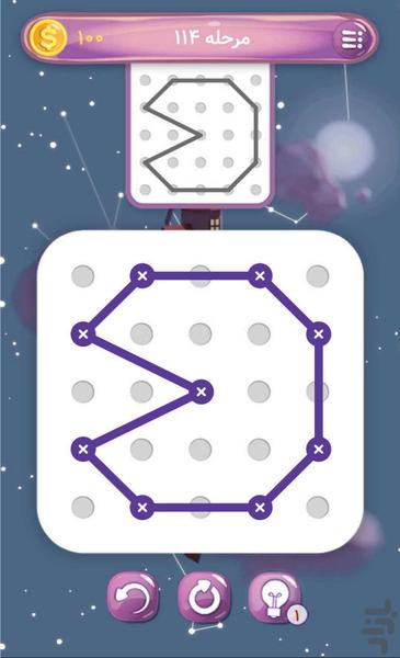 کِش مِش - عکس بازی موبایلی اندروید