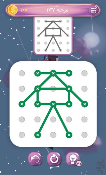 کِش مِش - عکس بازی موبایلی اندروید