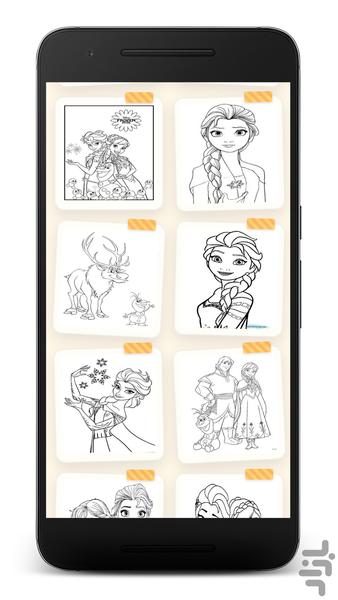 بازی رنگ آمیزی السا و آنا - Gameplay image of android game