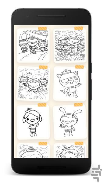 بازی رنگ آمیزی اختانوردها - Gameplay image of android game