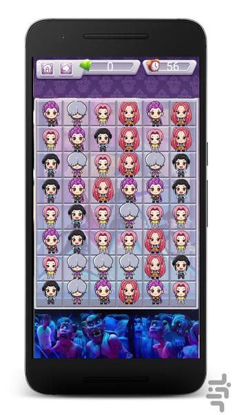 اتصال شکارچیان شیاطین کیپاپ - Gameplay image of android game