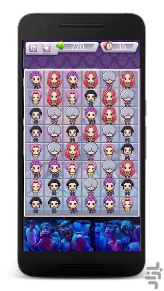 اتصال شکارچیان شیاطین کیپاپ - Gameplay image of android game