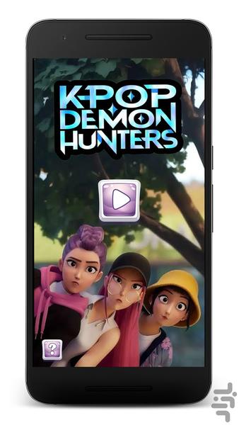 اتصال شکارچیان شیاطین کیپاپ - Gameplay image of android game