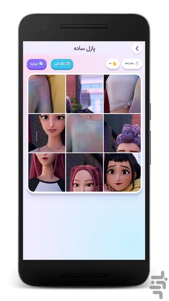 پازل شکارچیان شیاطین کیپاپ - Gameplay image of android game