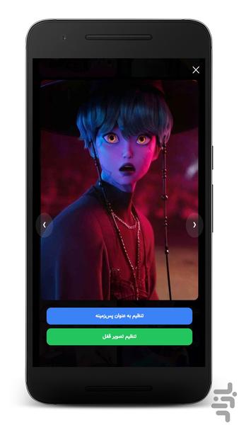 تصویر زمینه شکارچیان شیاطین کیپاپ - Image screenshot of android app