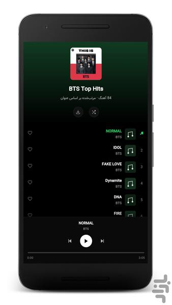 آهنگ های BTS - عکس برنامه موبایلی اندروید