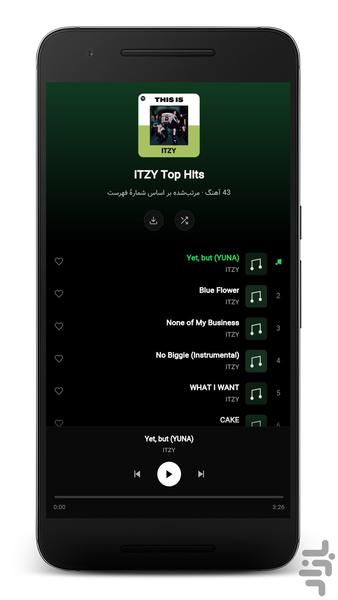 آهنگ های ITZY - عکس برنامه موبایلی اندروید