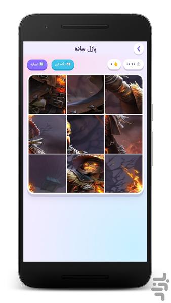 پازل فری فایر: چالش بتل رویال - Gameplay image of android game